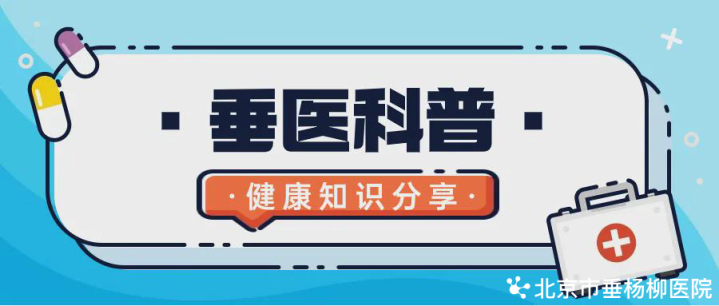 乐鱼注册：[垂医科普]神经外科 头皮长了“肉疙瘩”怎么办