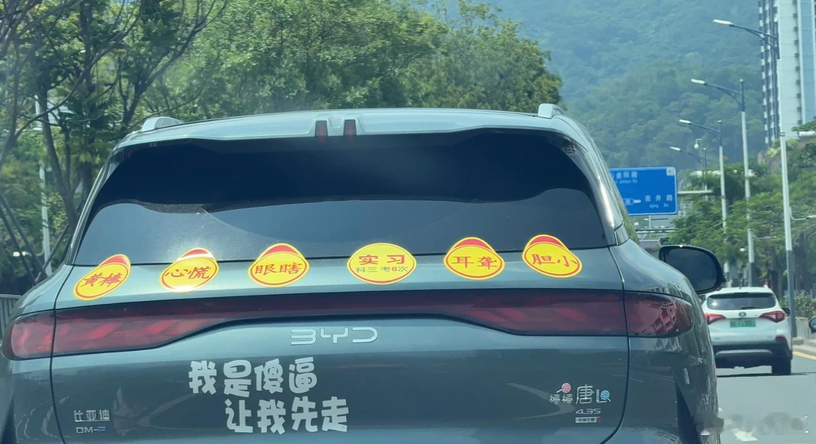 这年头够多的啊[笑着哭]​​​