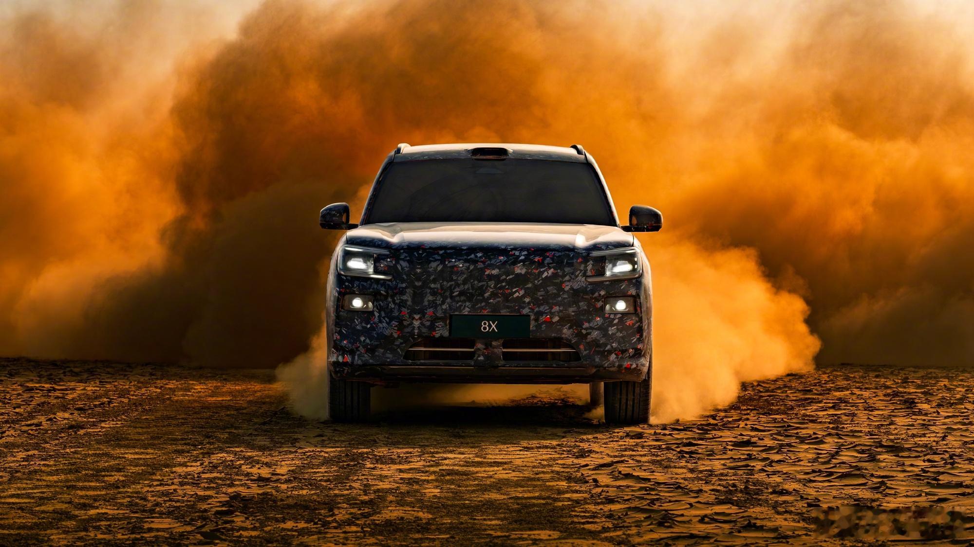 官宣！极氪8X，极氪说这是《2026年最值得期待的车》！从009到9X，极氪有