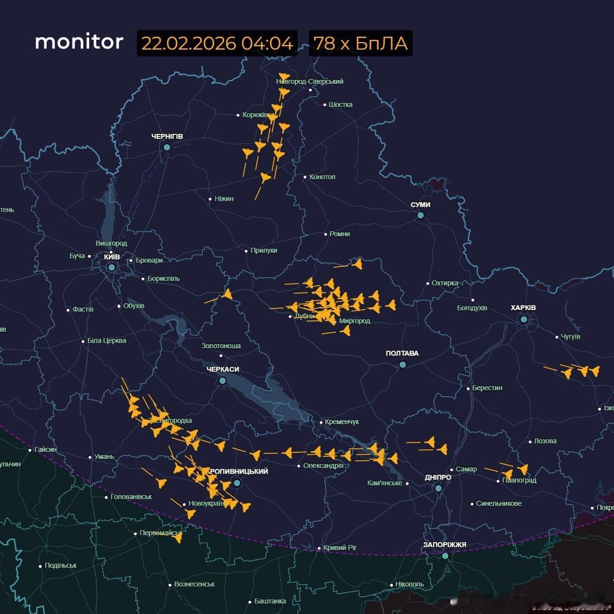 当地时间2月22日即今天凌晨，俄军正在对乌克兰发动大规模导弹和无人机联合攻击，主