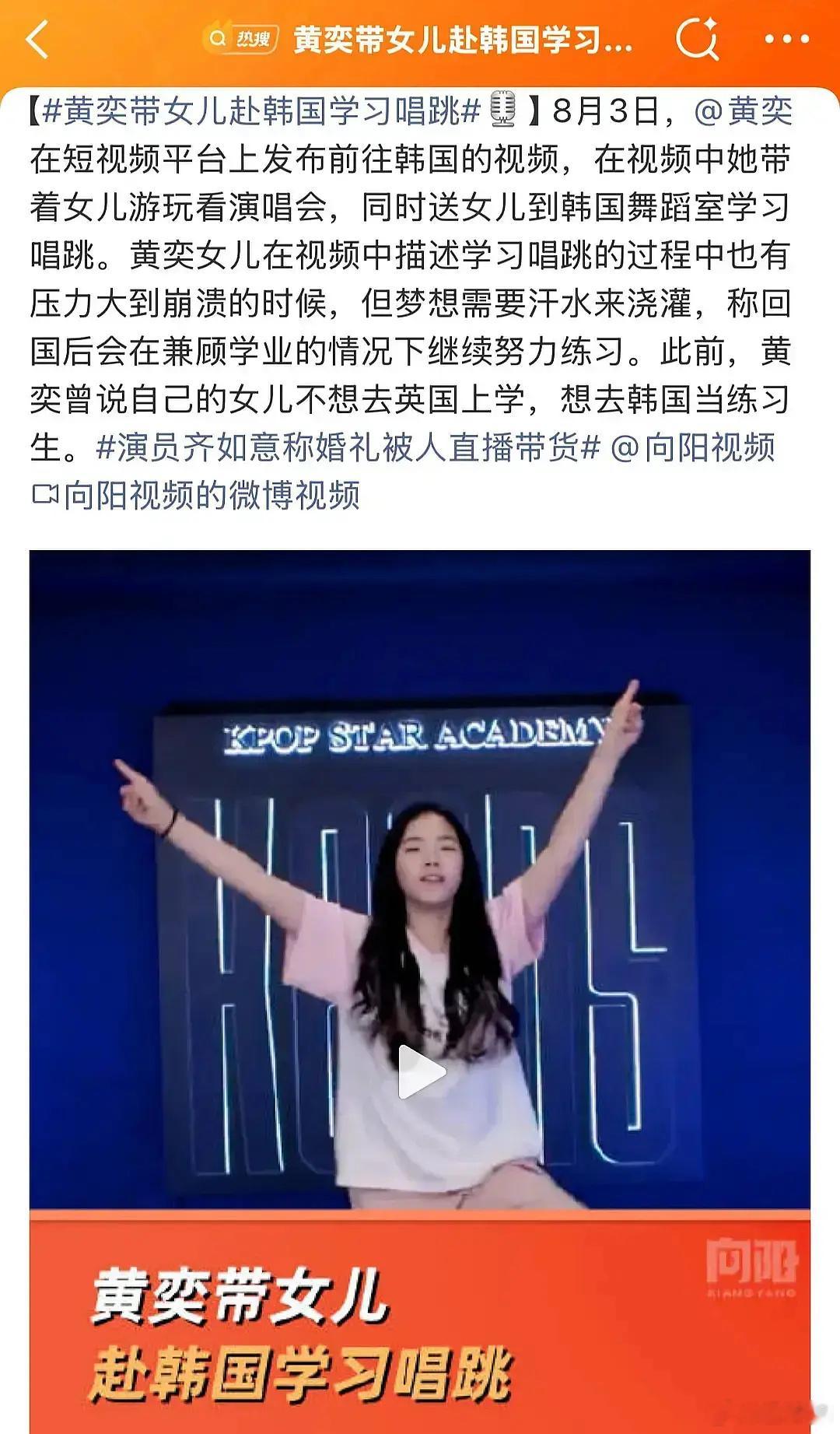 人的成就本就和祖辈的成就息息相关​​​