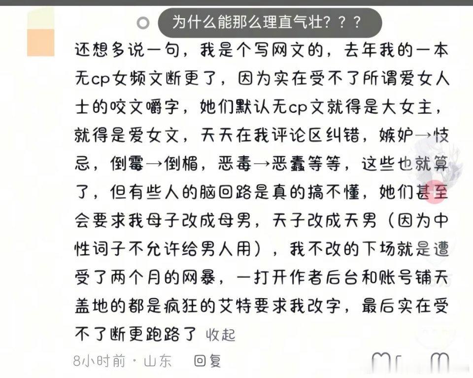 此事早己有之，平平无奇