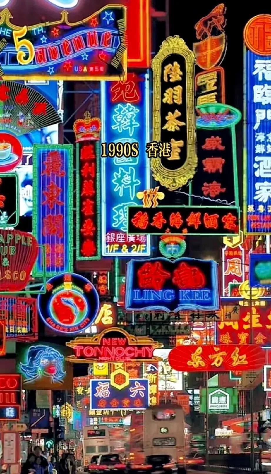 香港，一个东方的自由贸易港，曾经是亚洲四小龙之一，同是四小龙之一的新加坡也望尘莫