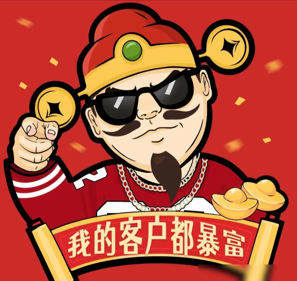 刚关窗的转会市场，英超狂砸40亿欧，直接把西甲按在地上摩擦。西甲掏空口袋，满打满算凑了7.5亿，连人