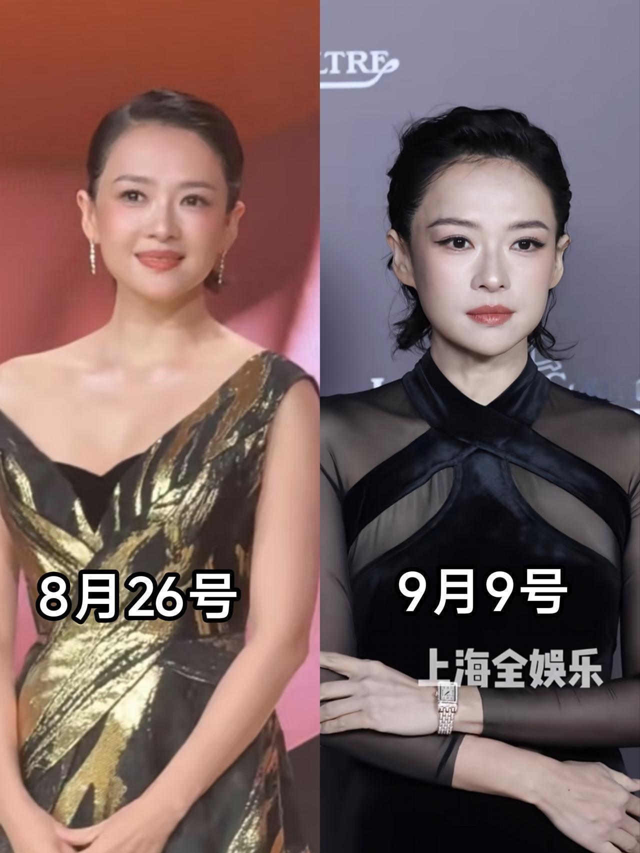 章子怡再一次证明了，明星想减肥真的很容易，才过去15天，她已经瘦了一圈了