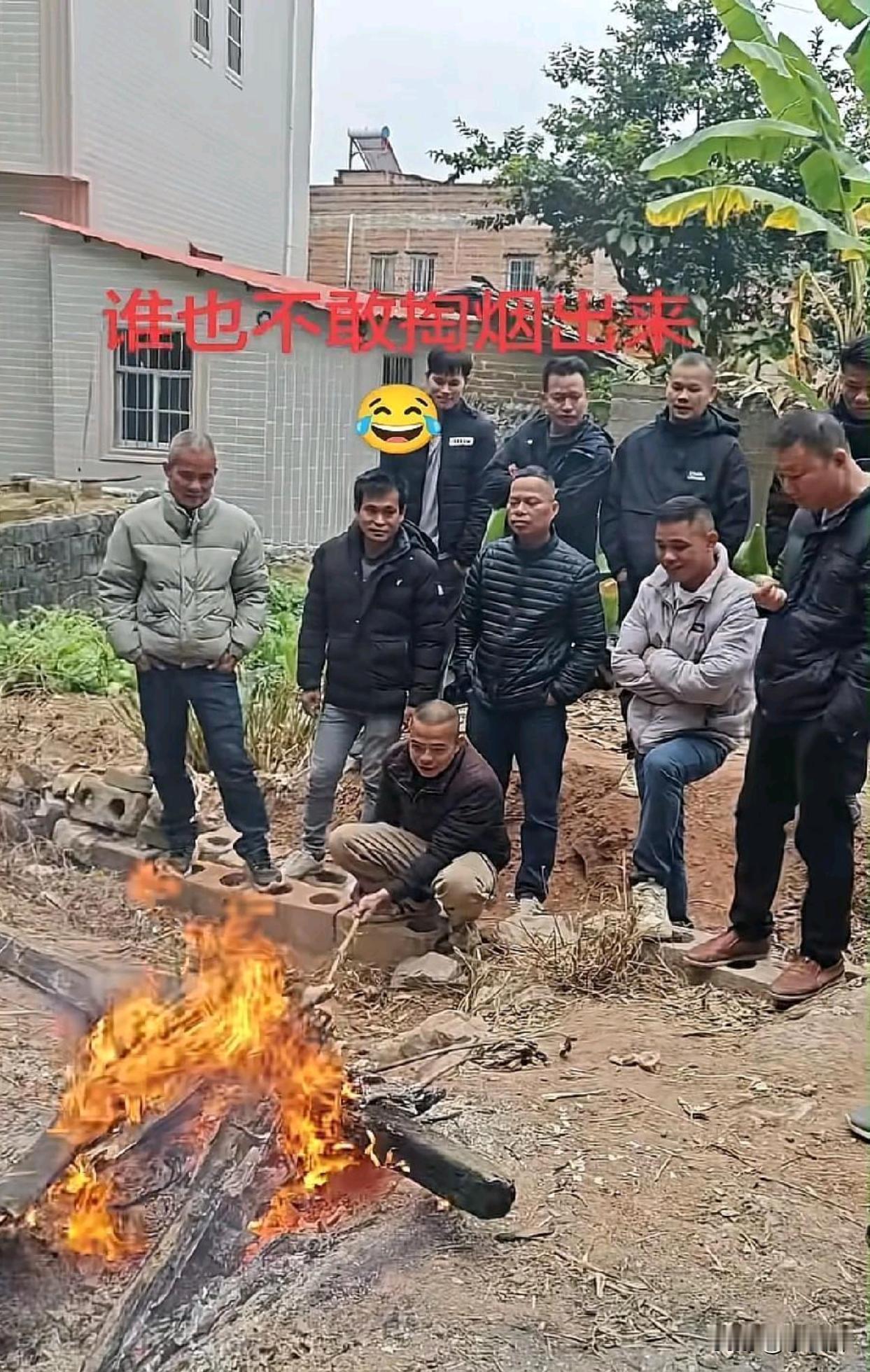 这个时候连打火机都不敢拿出来