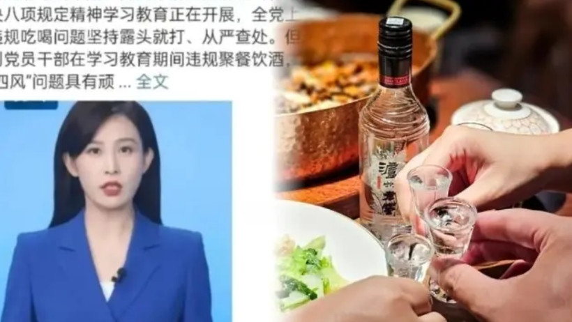 新华社6月19日发文：公职人员下班后正常饮酒聚餐可以理解，但前提是不违规吃喝。过