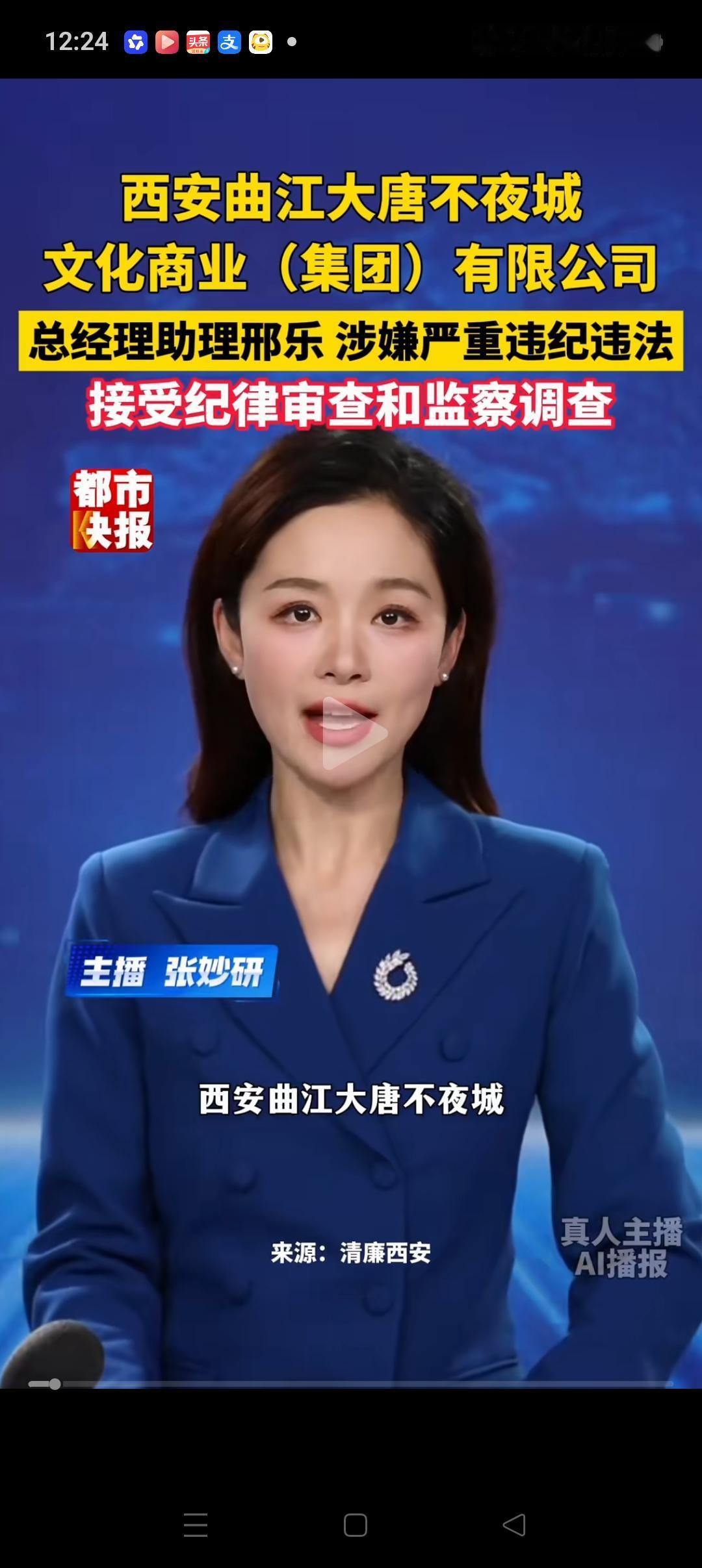 终于明白，为什么西安大唐不夜城生意那么好，但是每年赚的钱却那么少了！看到这个