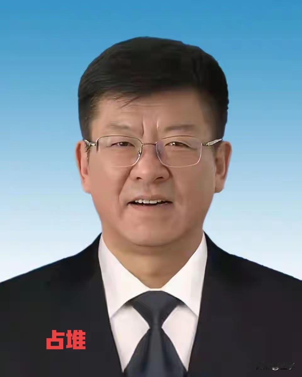 同一天两起通报：民族地区反腐，守护的是各族群众的共同利益2026年5月6日