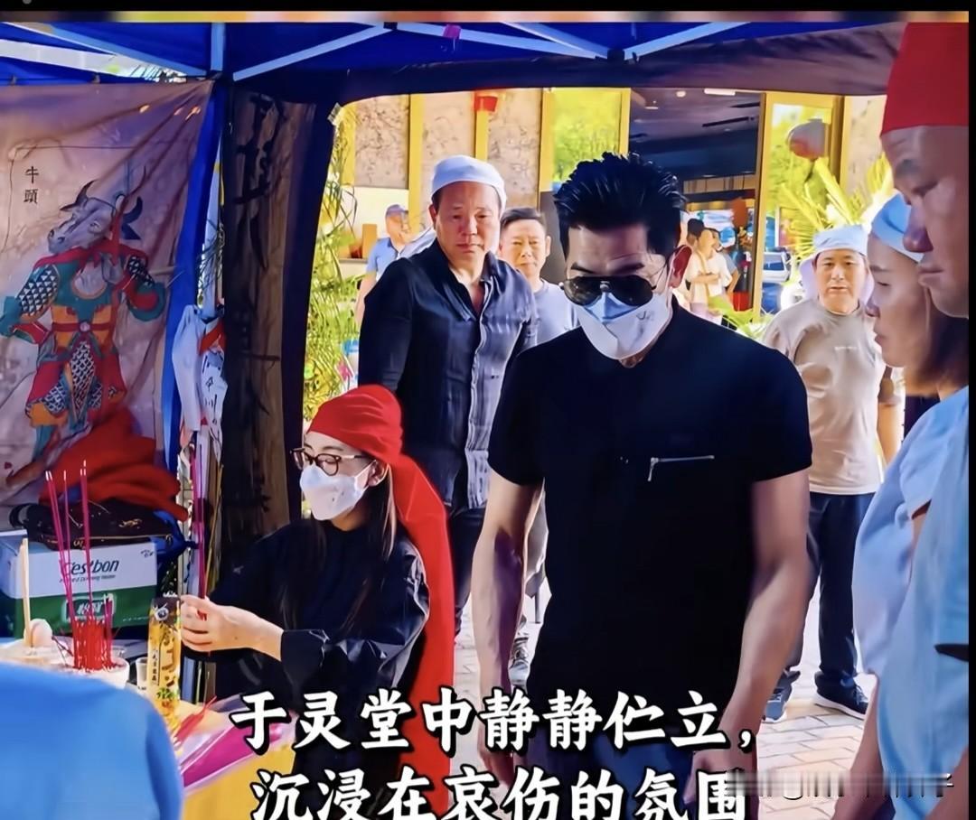 郭富城给男人做了好榜样！5月17日，网上说方媛缺席节目，原因是外公去世了，郭富