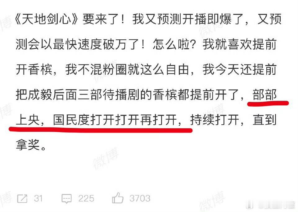 就这样眼睁睁看着羡慕嫉妒恨的人总是能轻松拿到自己许愿也拿不到的东西，怪不得会黑化