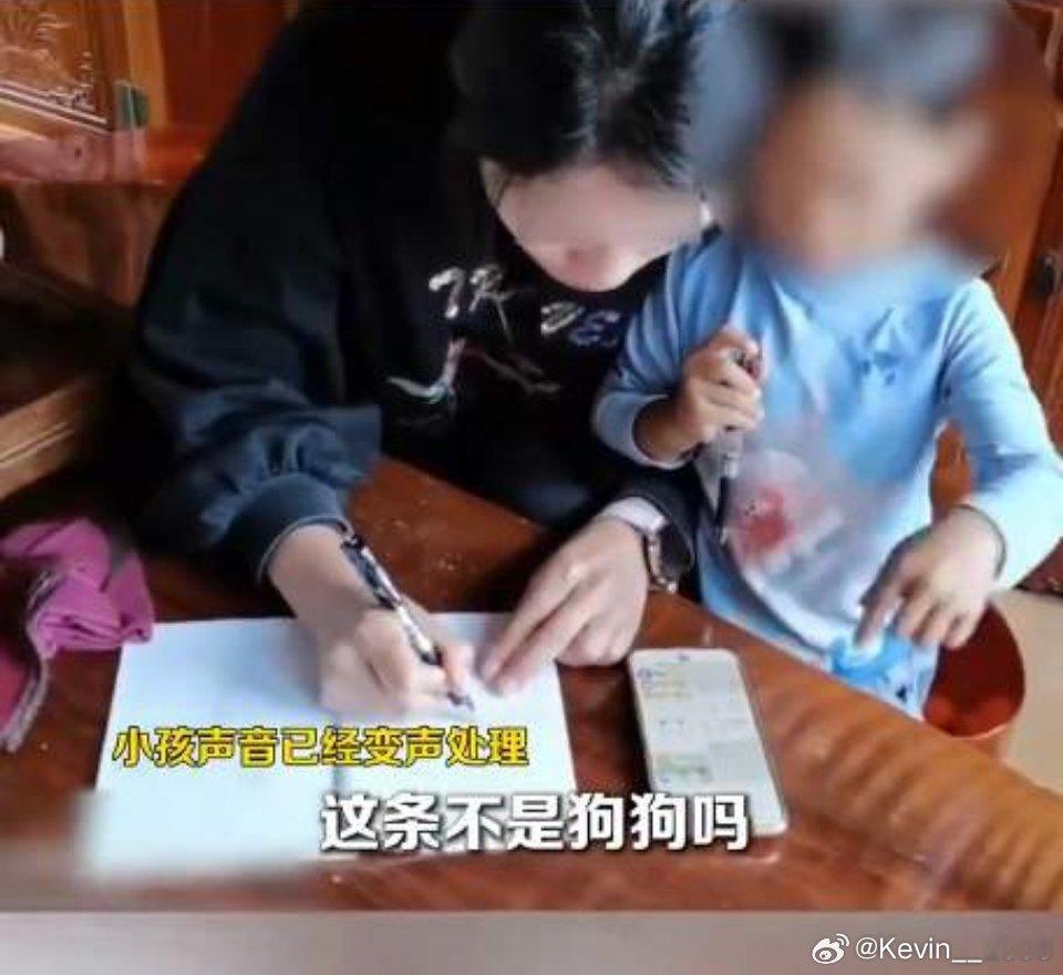 关于云南赤裸小孩事件，有几点想不明白1.视频中的孩子是和原来爬行学狗的孩子是同一