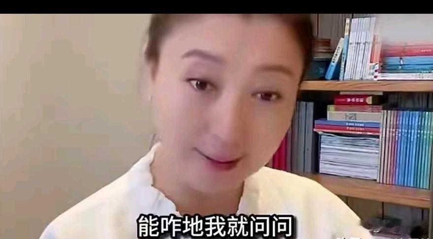 我们确实不能把你咋的，但是代言品牌可以把你咋的。