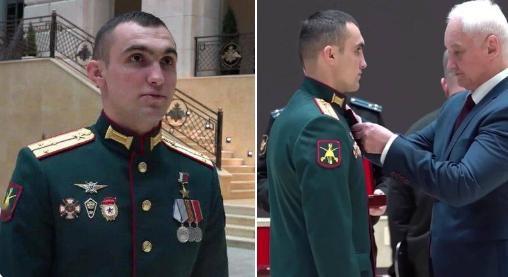 图文：乌军击毙曾获得“俄罗斯英雄”称号的俄军中尉“俄罗斯英雄”称号的被授予“