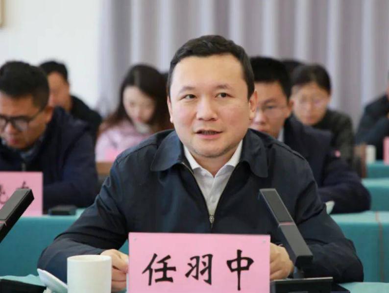 全网最悔是任羽中！北大副校长的事，一时令人有些感慨。他曾经是高考状元，
