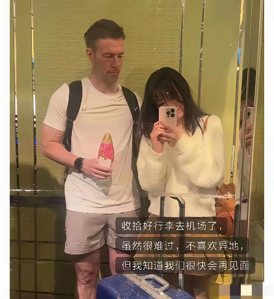 任何堡垒都是从堡垒内部攻破的！以前在社会媒体上流行一个词“崇洋媚外”，这是外国