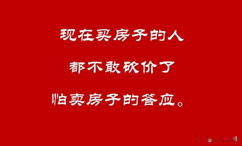 时代变了，角色也变了。