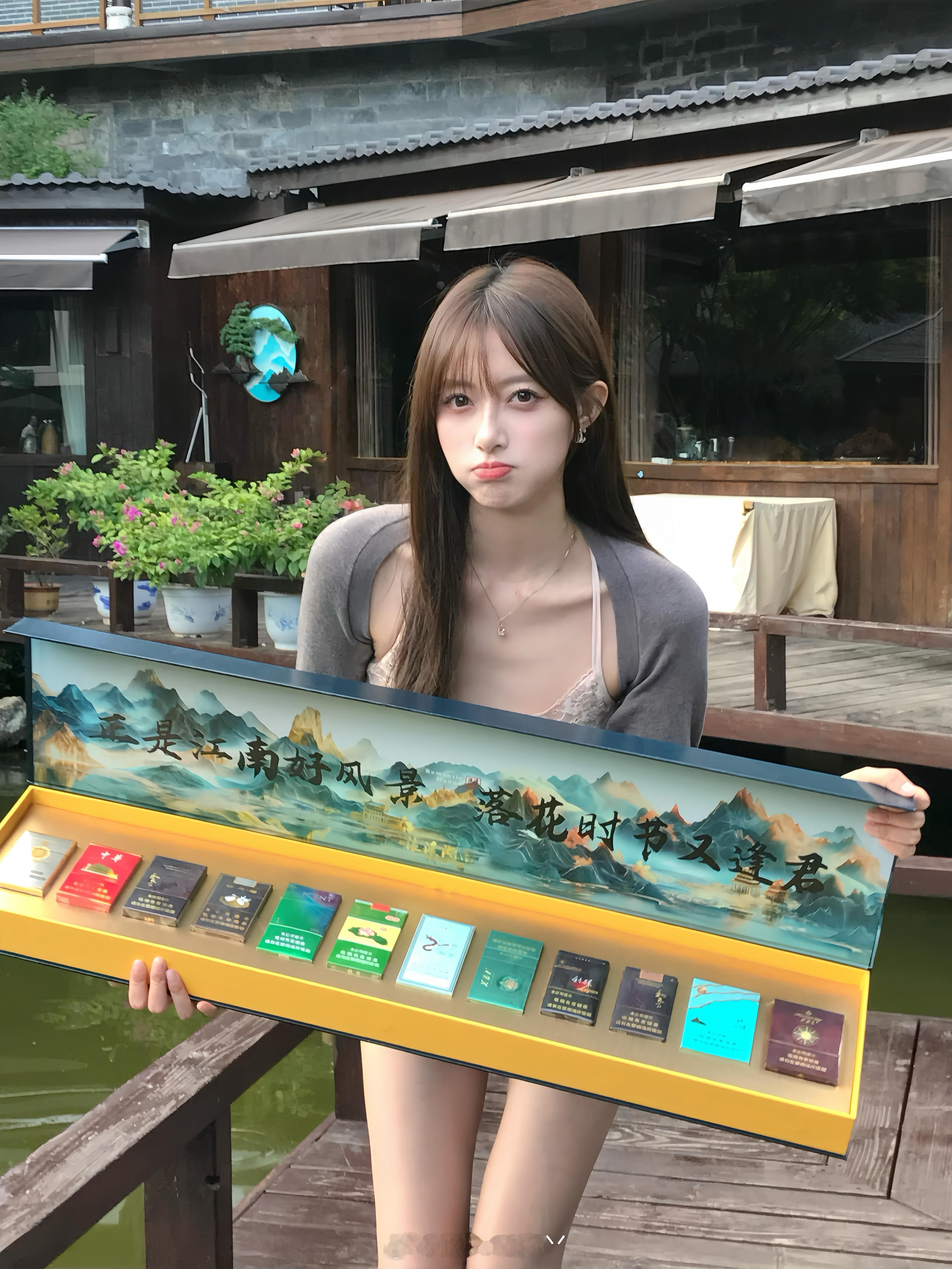 说话[doge]谁不马上爱上惨惨琳​​​