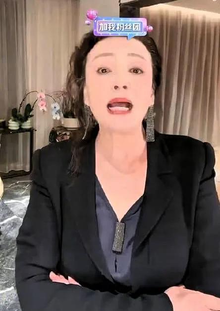 张兰直播吐槽网红骂人，平台被怼没正义，两拨人杠了三天谁对谁错说不清最近网上有点