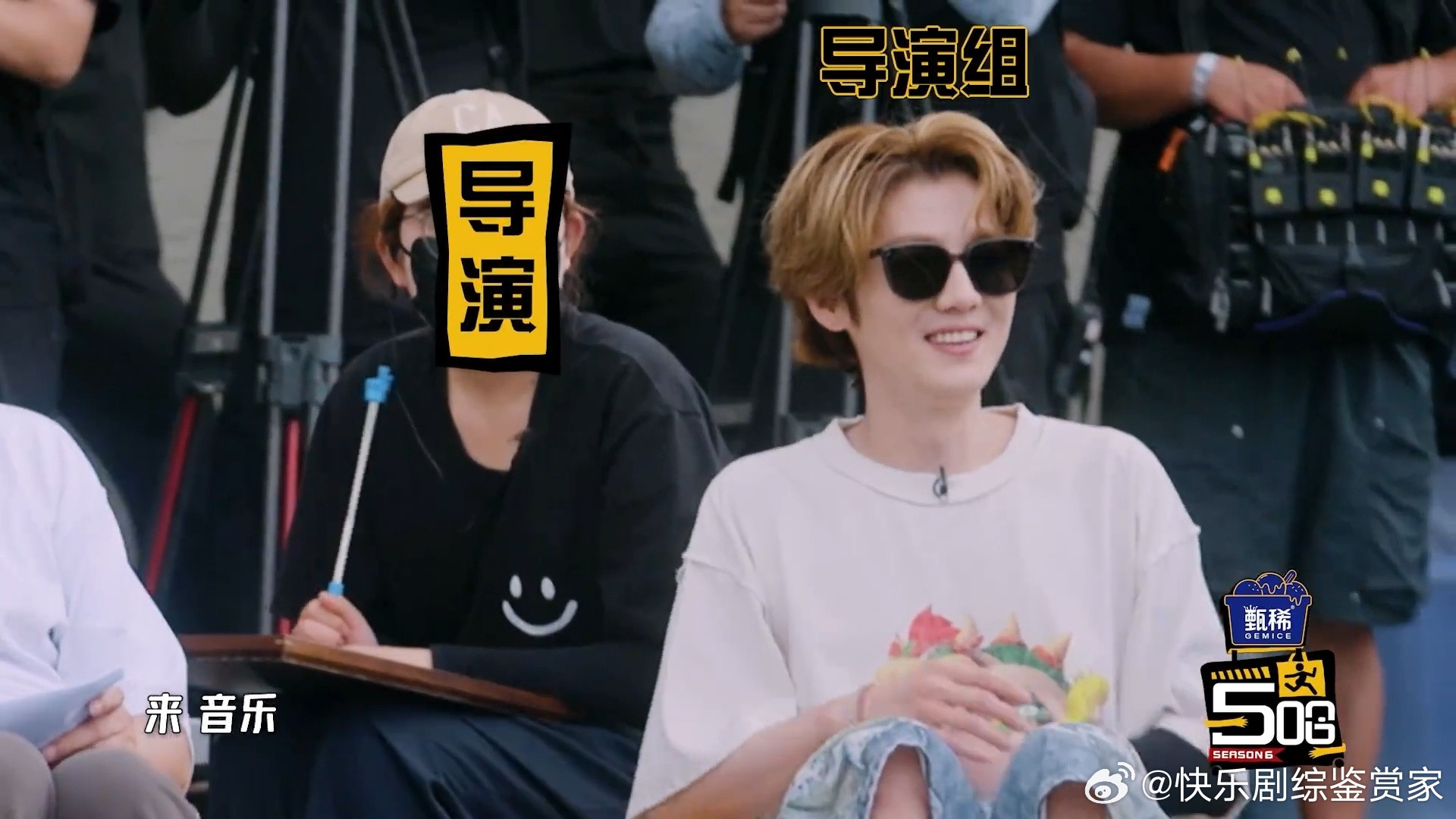 鹿晗给邓超撒饭鹿晗五哈导演哈哈哈哈哈天大地大寿星最大！鹿晗生日直接掌握节目主动权