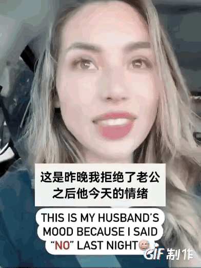 转发，男人就那么点事，还得看女人心情；女人那么多事却要男人处处留意，真不公平，其