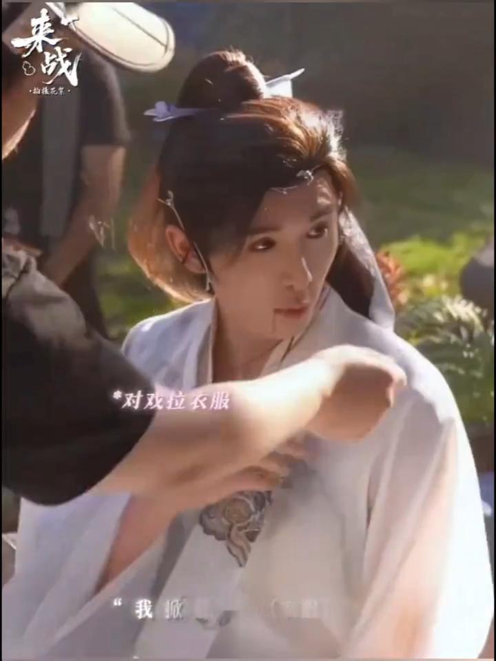鞠婧祎张云龙来战520物料被师徒日常可爱到，脸上涂鸦妥妥阿黛风格，来战氛围感满分
