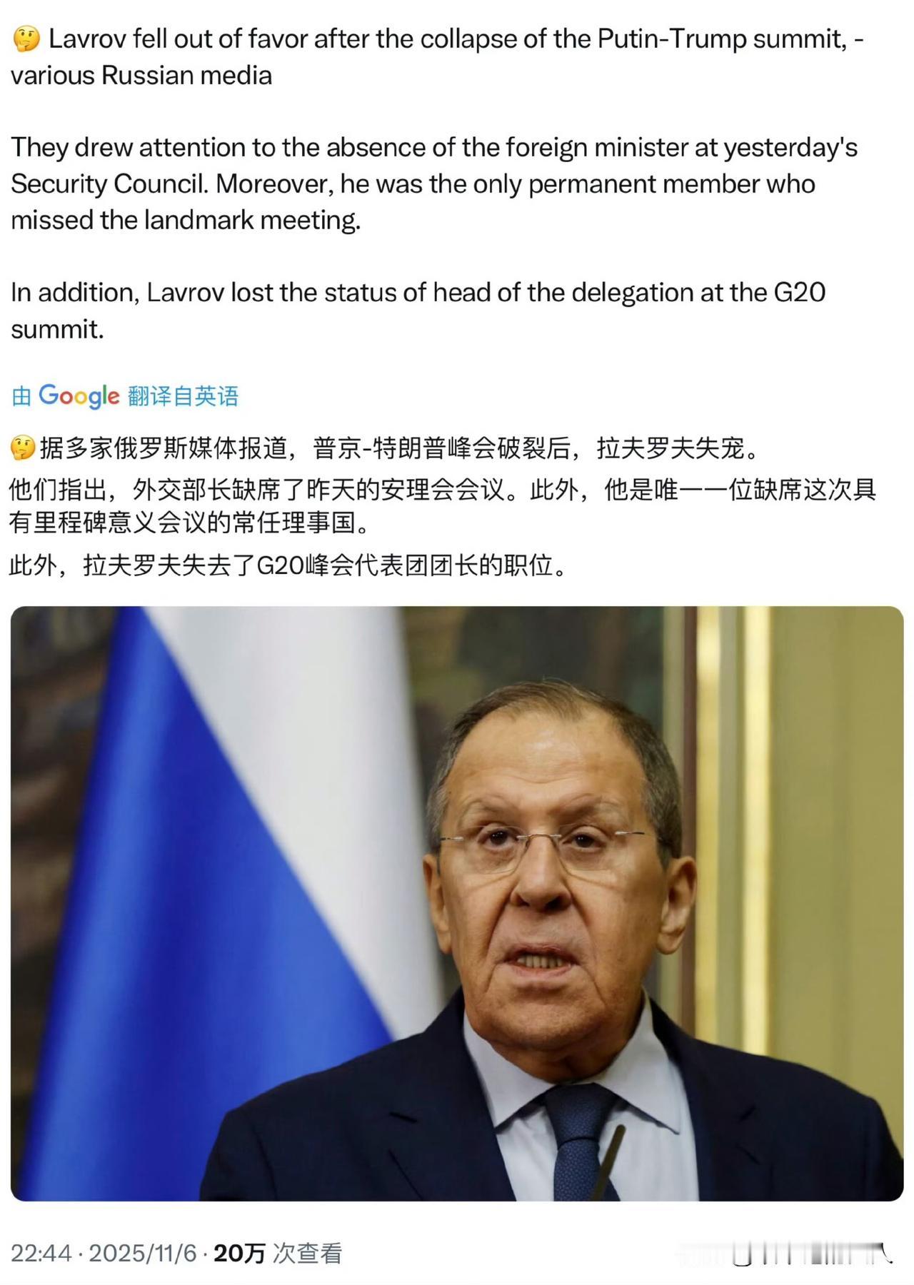 看图！这说的到底是真的还是假的？越传越邪乎了……