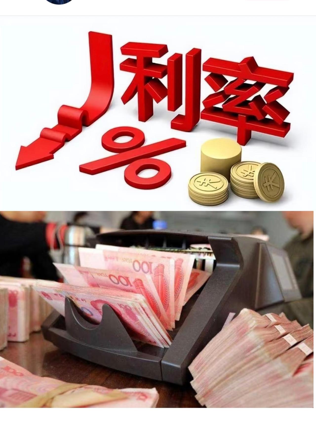 大家发现没？今年银行普遍变天了！不是取钱要预约，而是你去银行后根本不会想要