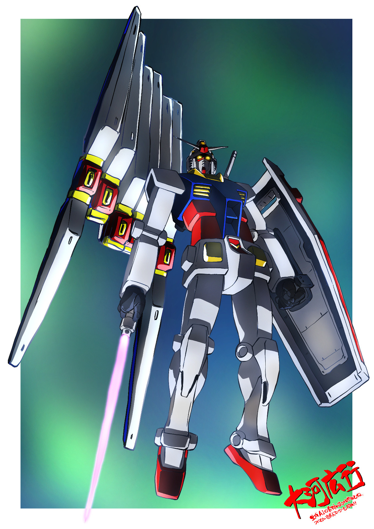 『机动战士GUNDAMGQuuuuuuX』第12话开播贺前预热图高达跨时之战