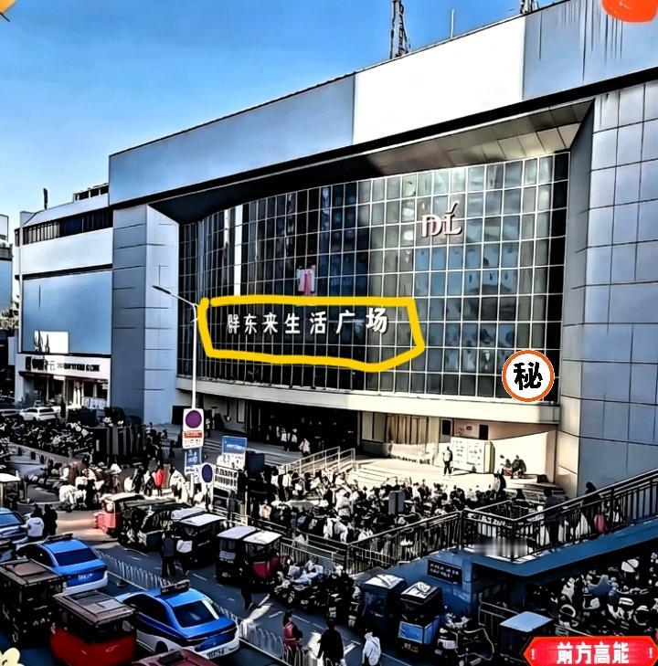 胖东来倘若选择撤店，这栋商业楼宇将会面临巨大难题，后续接手者压力重重。十万平方