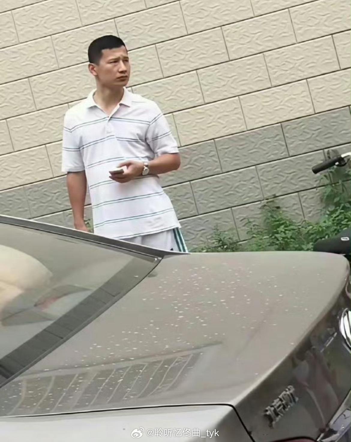 网恋对象说他长的像白敬亭，奔现翻车了
