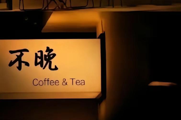 人呀！不管是忙碌充实，还是安逸躺平，久了都会生出厌倦[呲牙笑]以前在湖南，每月