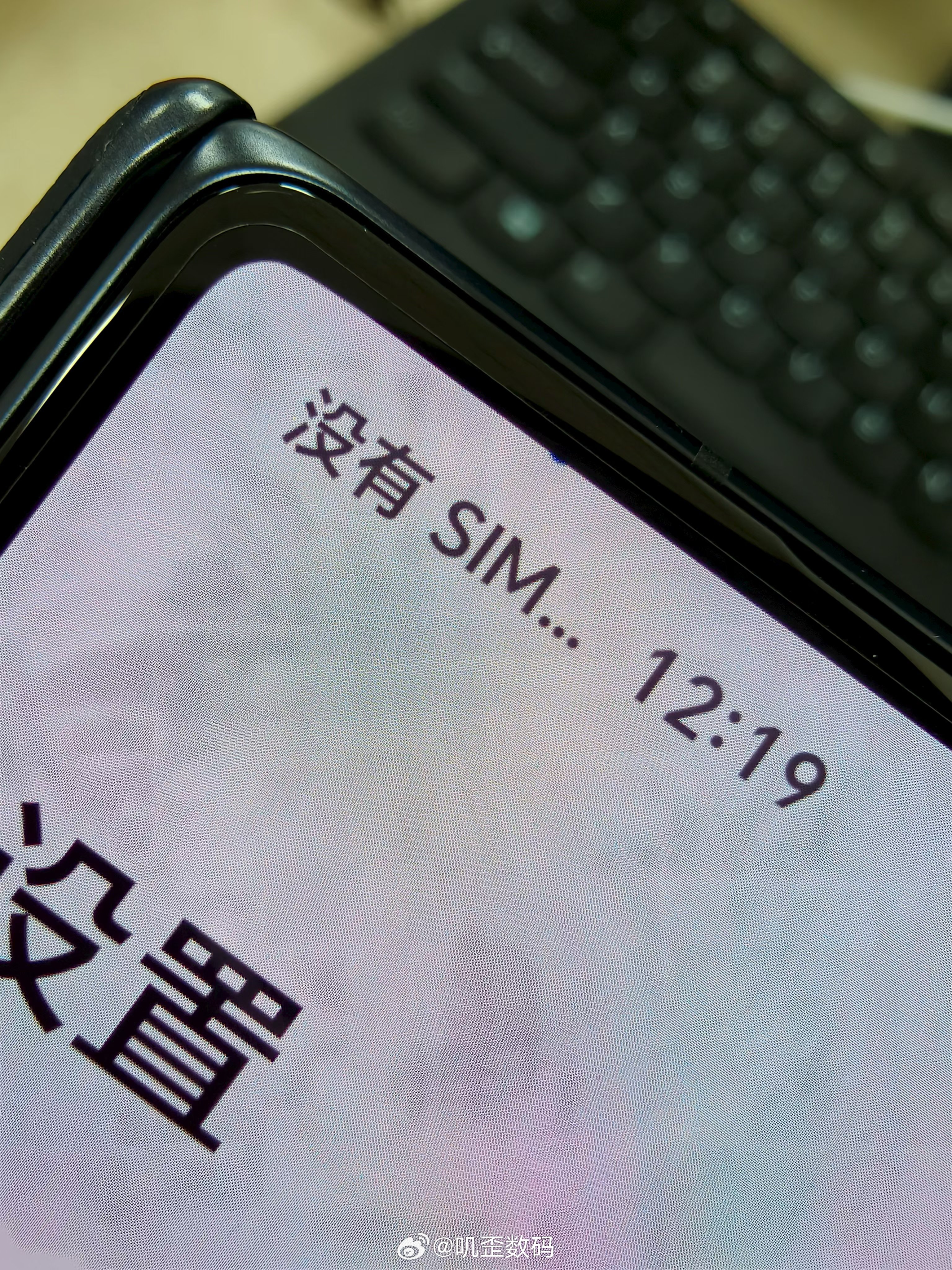 朋友圈看到张图。[捂脸哭]​​​