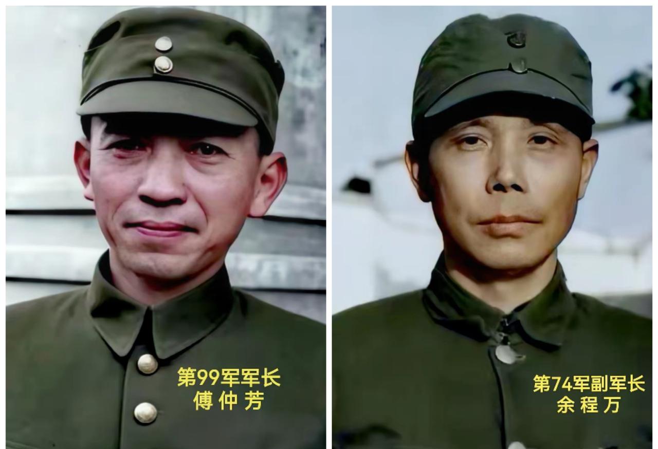 气势汹汹带着宪兵，从酒桌上把第74军副军长抓走的，正是第99军军长兼“洞庭湖警备