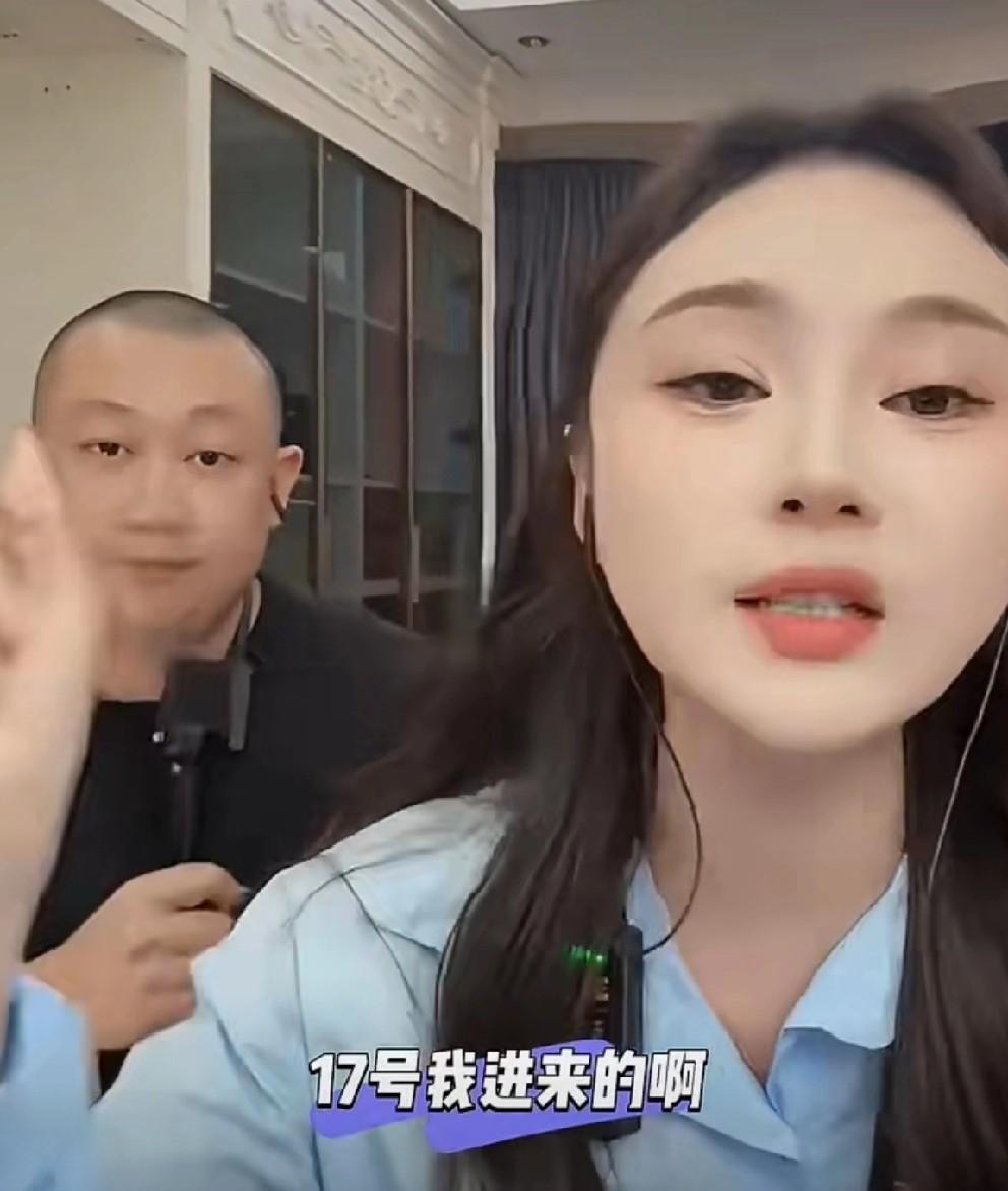 沈曼曝光八点档都是剧本某人线上一套线下一套！沈曼喊话：你线上