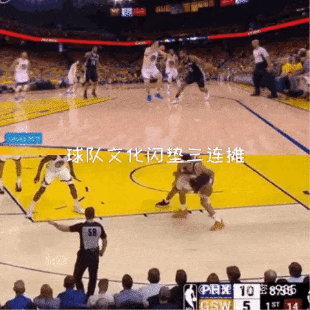 实际上，库里和帕楚里亚是一路货色！！！​​​