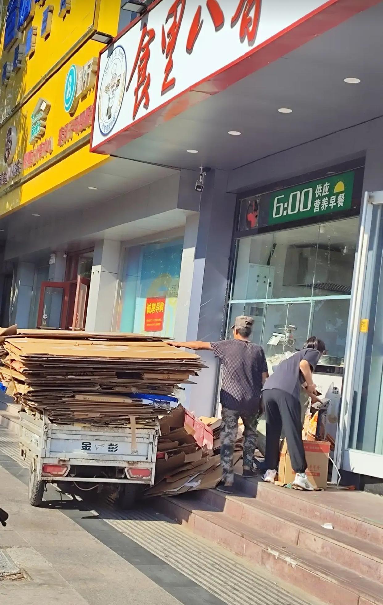 她说她家没有预制菜，我信了