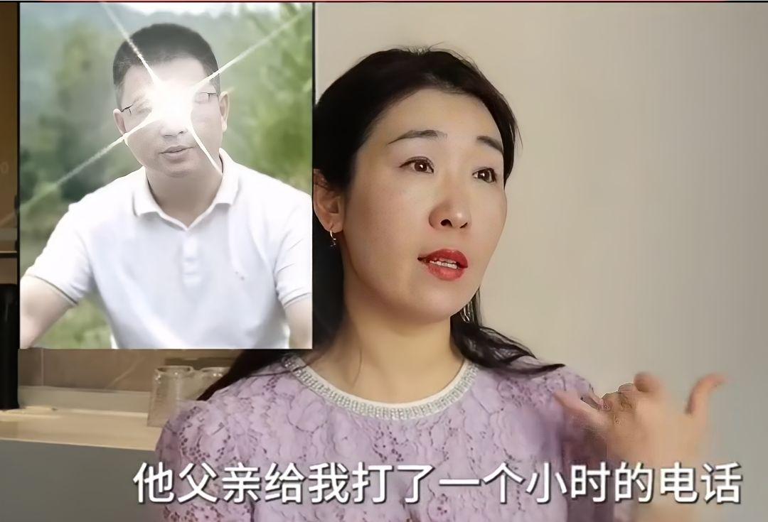 朱女士与丈夫：共苦容易，同甘太难2006年，在一无所有的岁月里，朱女士嫁给