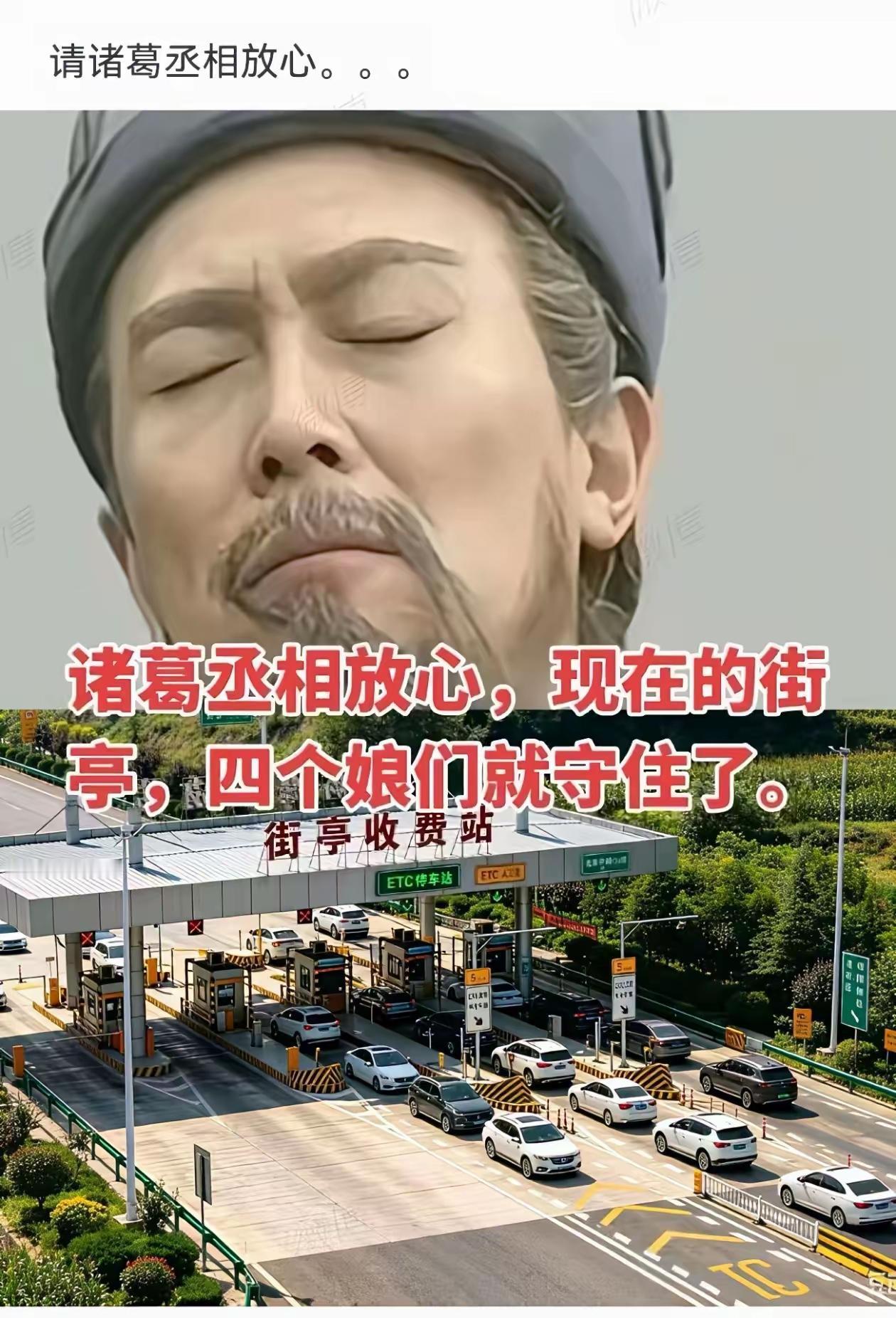 哈哈哈哈，笑死我了！[笑着哭][捂脸哭][笑着哭][捂脸哭]