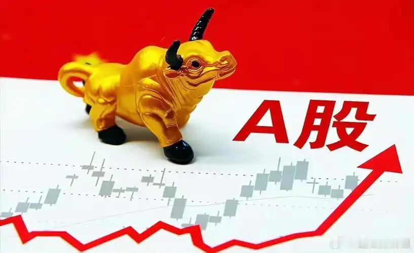 为何散户总钟情“低价股”？原因并不难理解。手里可怜的万儿八千钱，