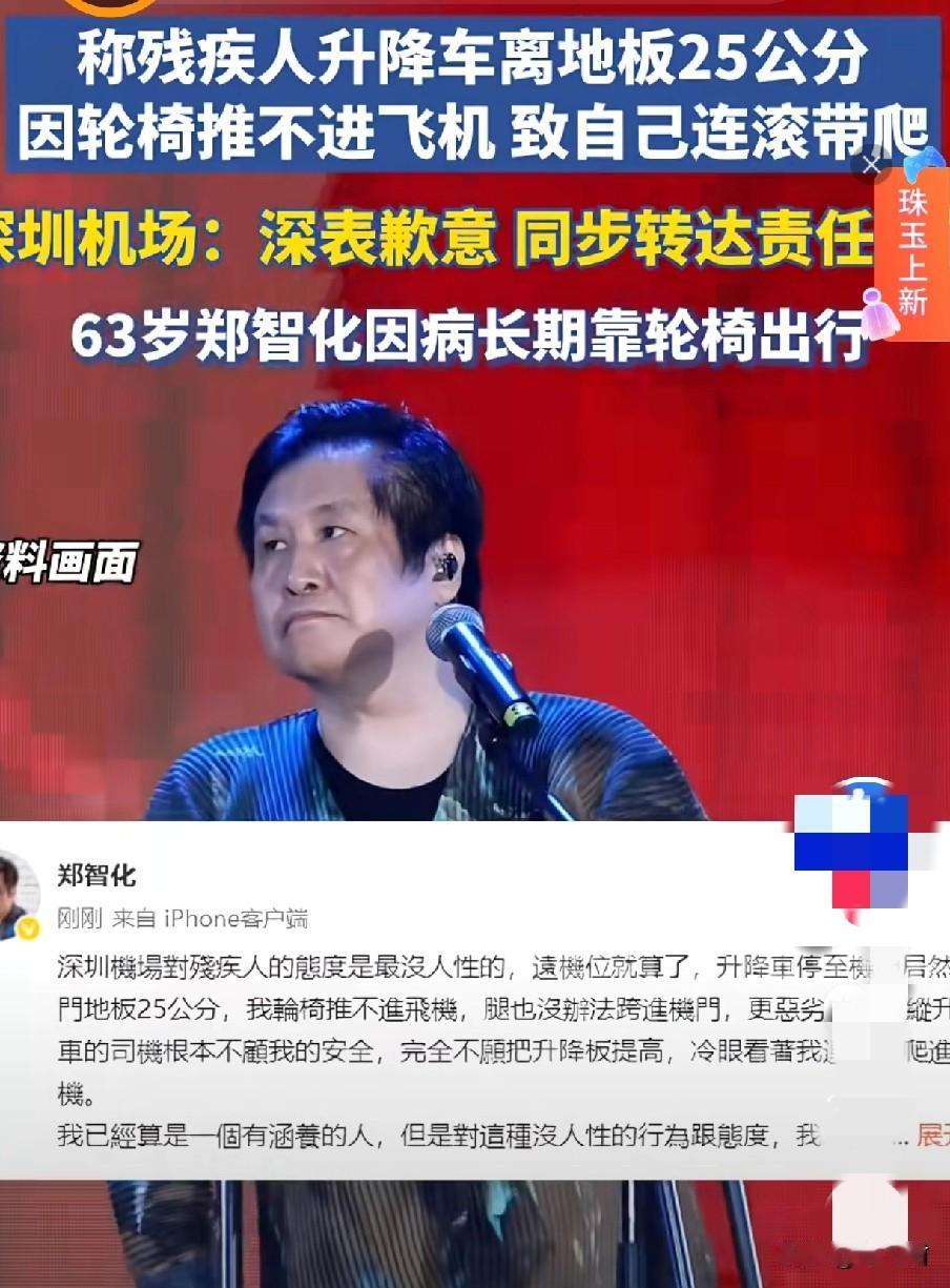 就凭当年这一首郑智化的“星星点灯，照亮我的家门，让迷失的孩子，找到来时的路”，无