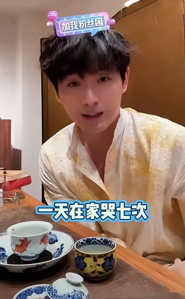 离职的这些人最难过的是中灿，他是最后走出来的，离职信发出后，他说有一天他哭了7.
