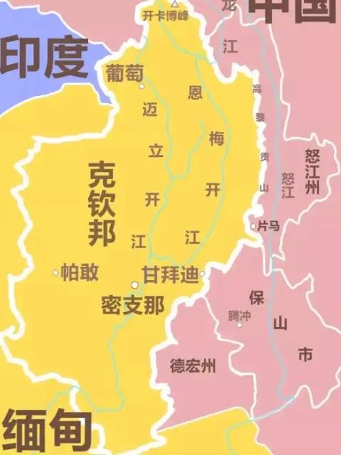 克钦独立军宣布，自10月25日起，克钦独立军所控制的克钦邦与云南省之间的边境口岸