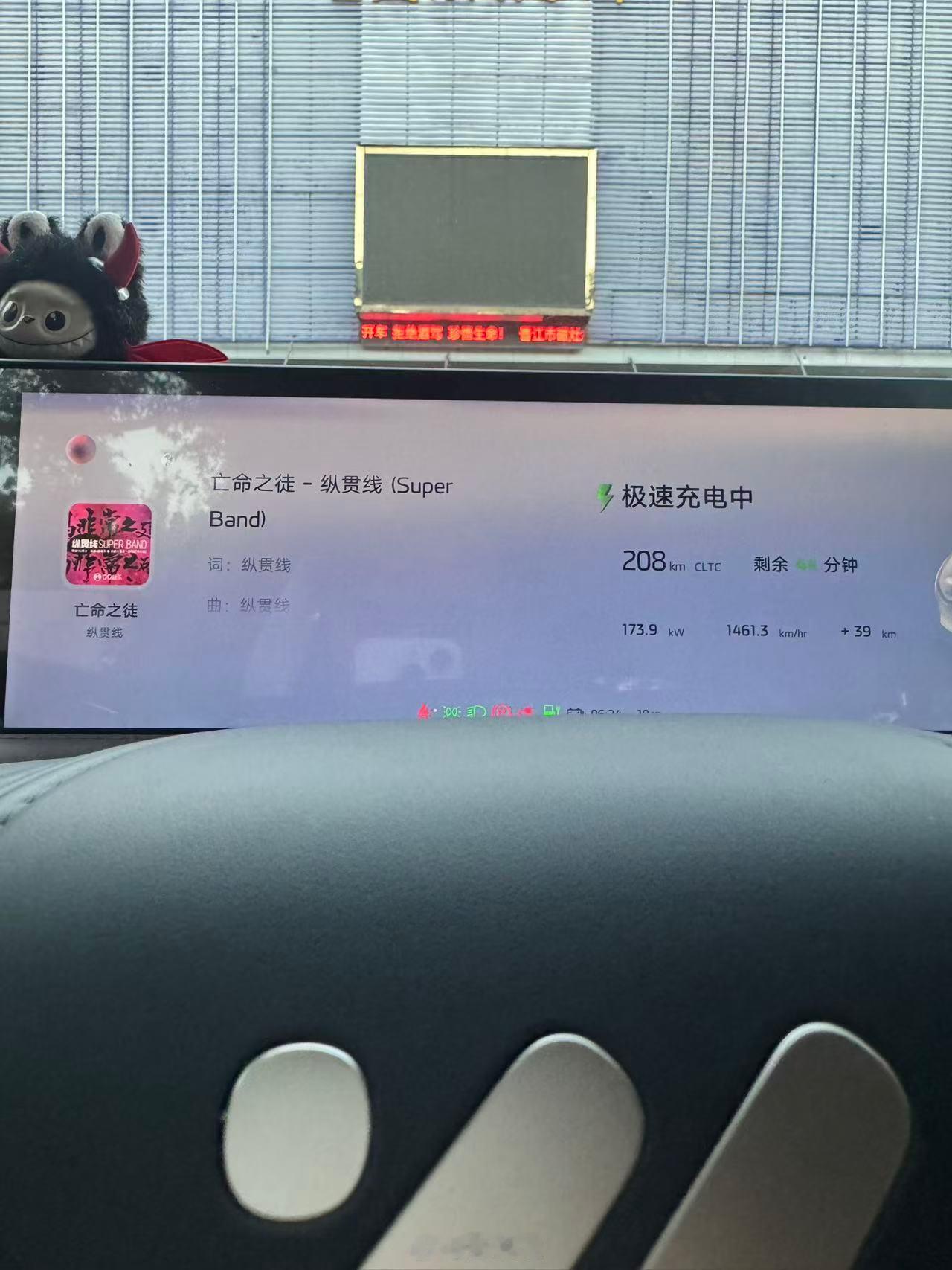 13分钟，27%到80%，“野鸡桩”怎么样？