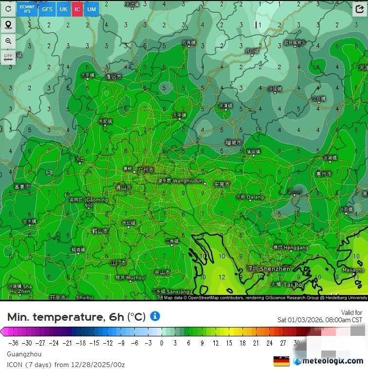 元旦广东将迎来强冷空气。根据目前数值模式以及AI的预算基本已经确定元旦期间广