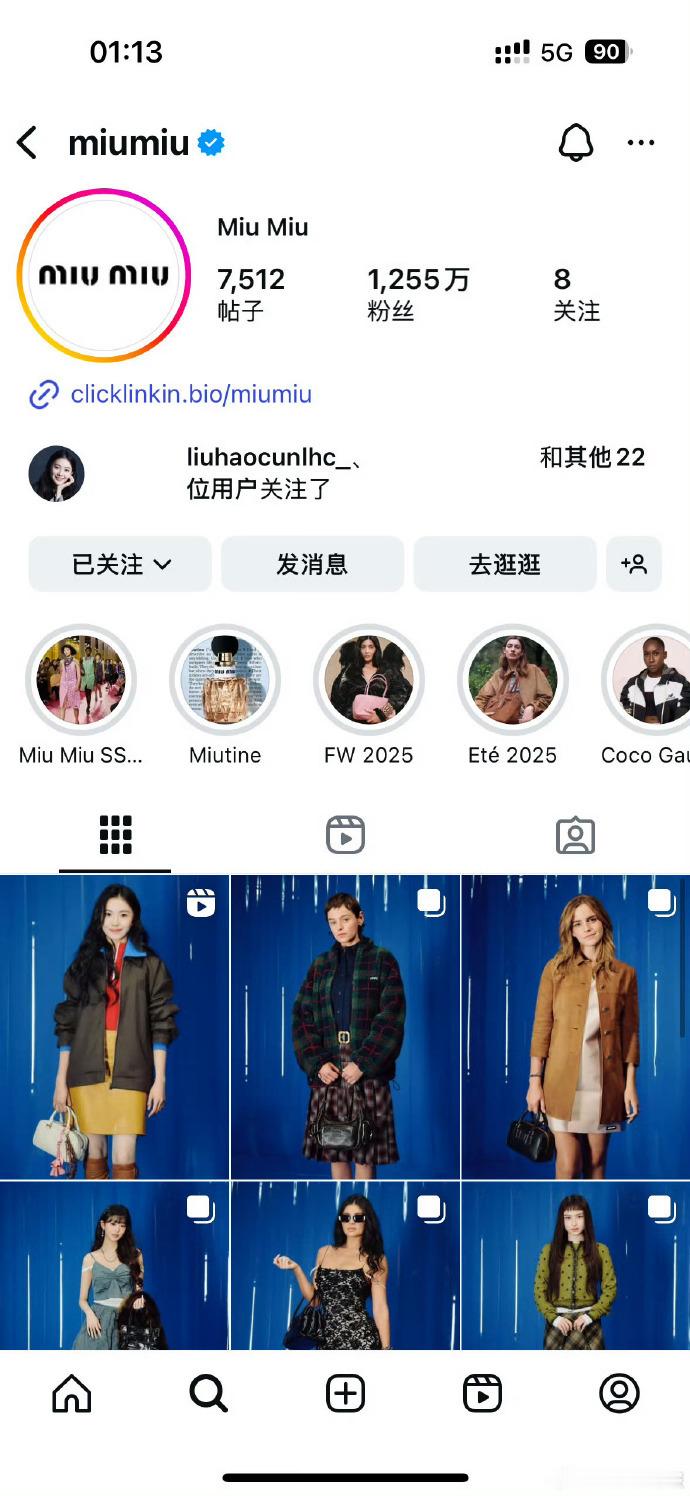 MiuMiu秀场嘉宾阵容视频封面刘浩存MiuMiu大秀视频封面是刘浩存MiuM