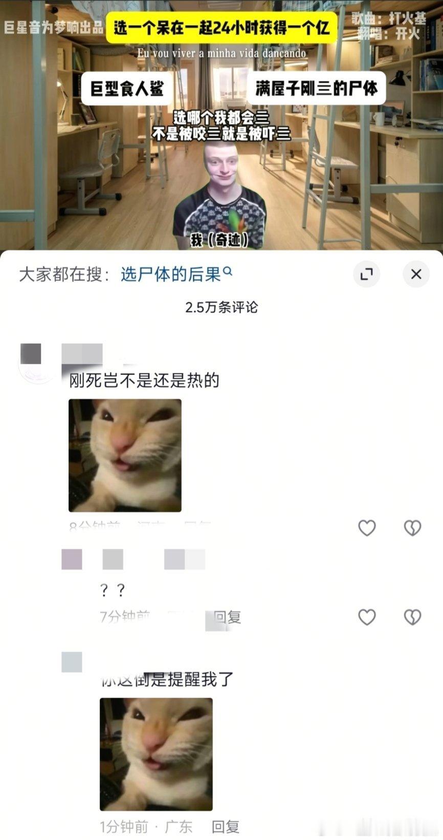 你就发这个然后什么都不说