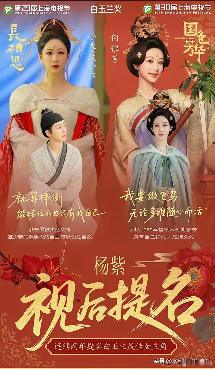 听说广电新规可能要变啦，不再限制剧集集数，两季剧也不用间隔一年才能播了！想想之前