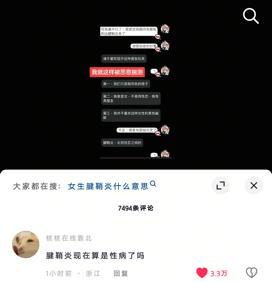 9220我要笑死了。