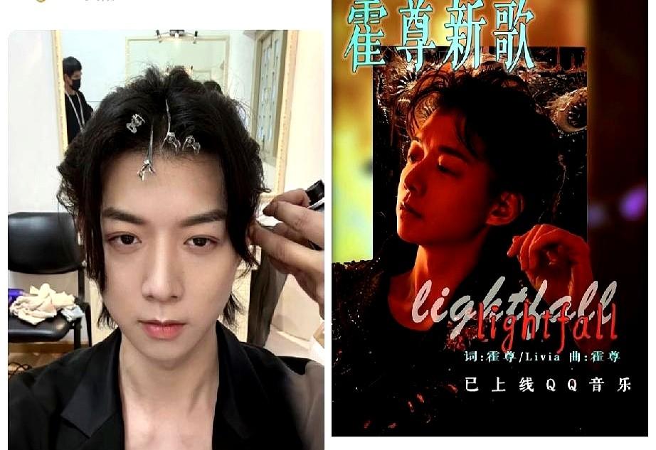 谁能想到，霍尊退圈那几年，居然在偷偷攒“复活甲”？退圈没躺平，2023年开工